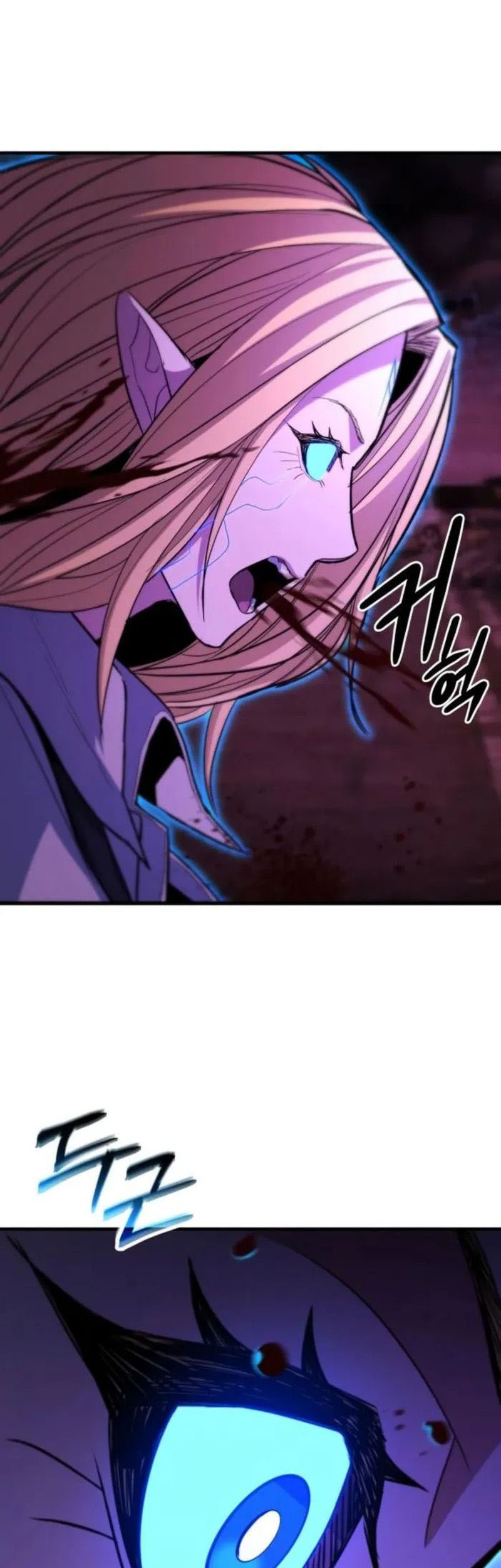 Expelled Hero Is Too Strong Chapter 66 - halaman 3