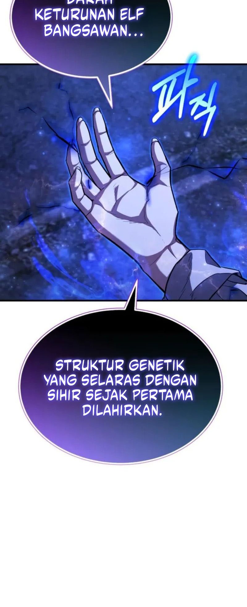 Expelled Hero Is Too Strong Chapter 66 - halaman 50