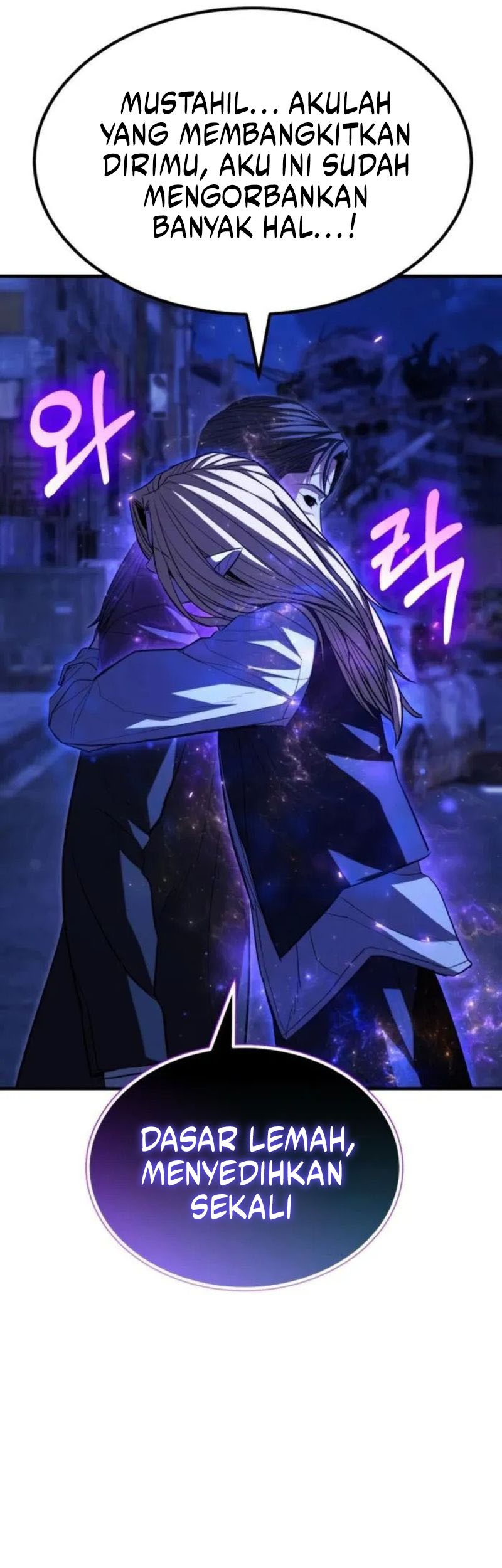 Expelled Hero Is Too Strong Chapter 66 - halaman 67