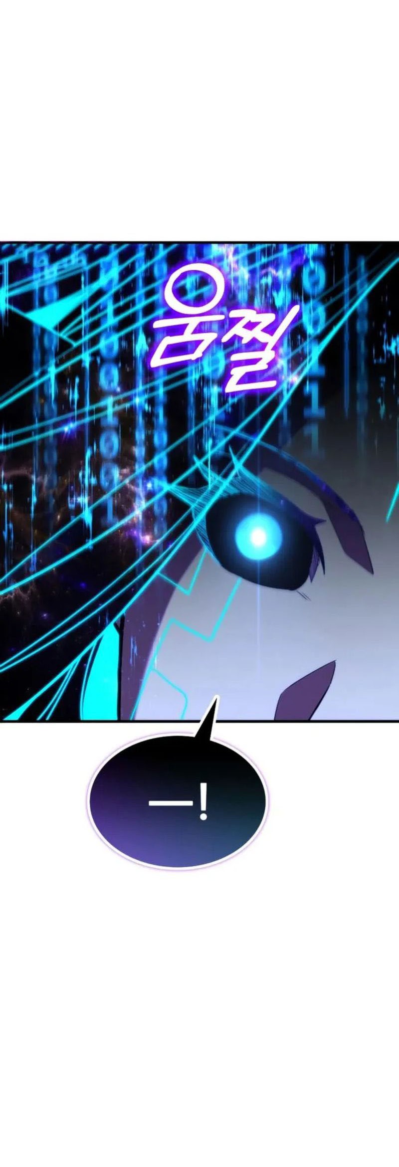 Expelled Hero Is Too Strong Chapter 67 - halaman 13