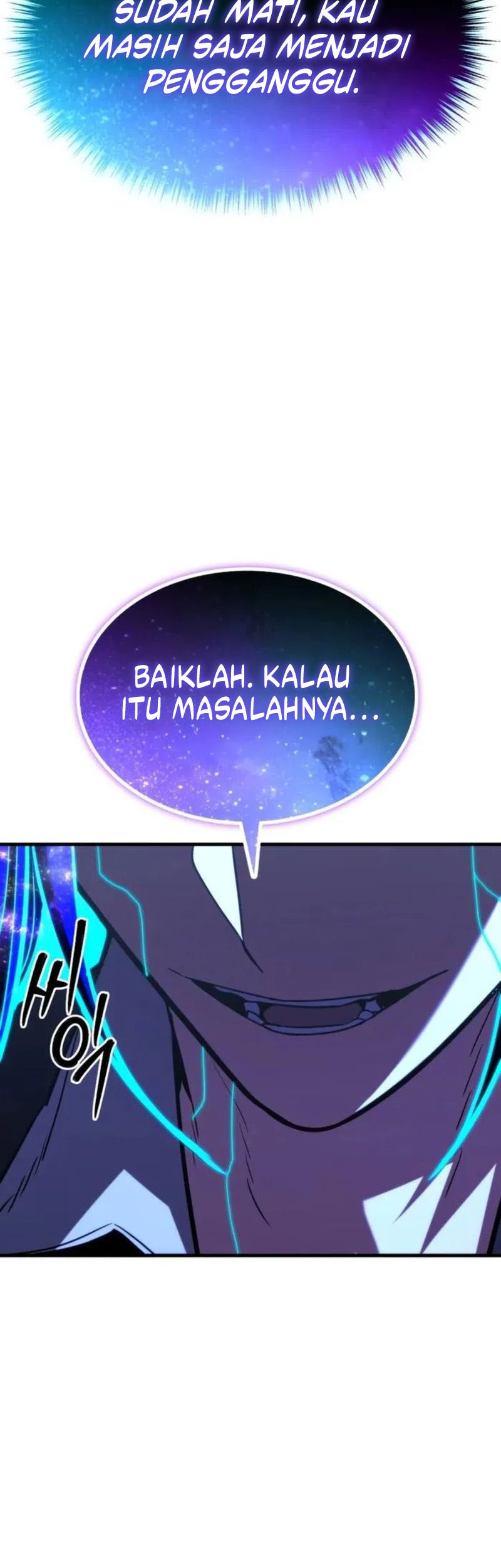 Expelled Hero Is Too Strong Chapter 67 - halaman 17