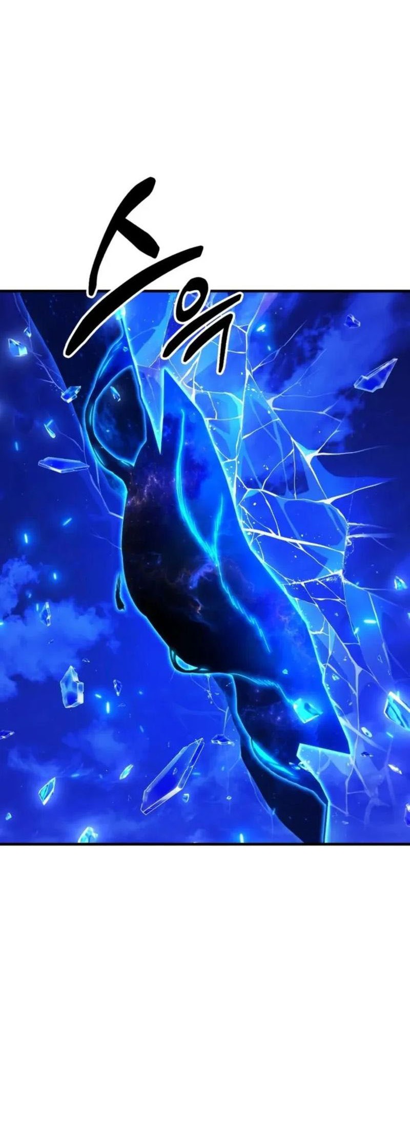 Expelled Hero Is Too Strong Chapter 67 - halaman 25