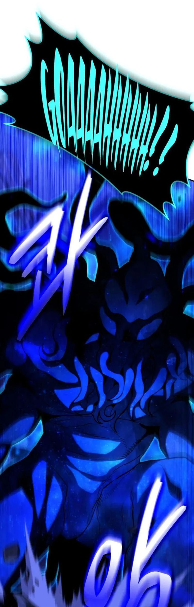 Expelled Hero Is Too Strong Chapter 67 - halaman 32