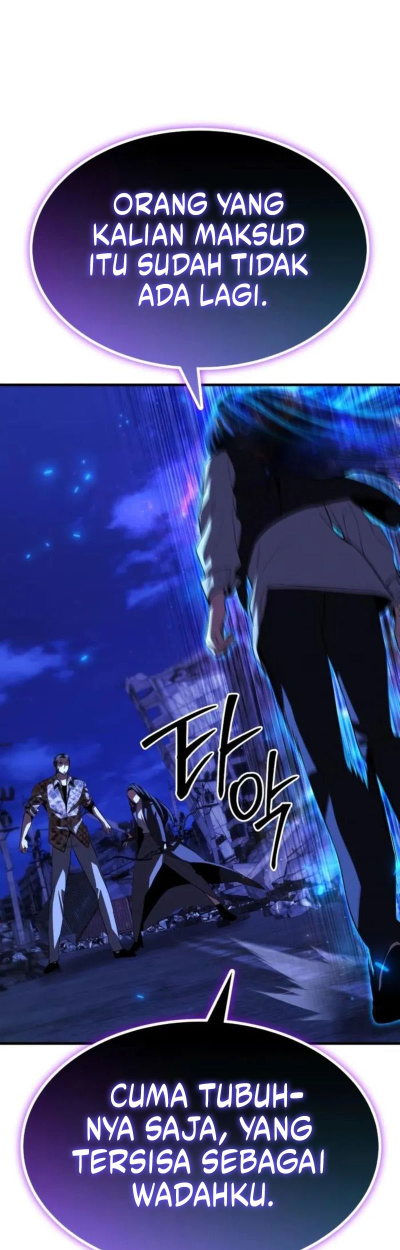 Expelled Hero Is Too Strong Chapter 67 - halaman 50