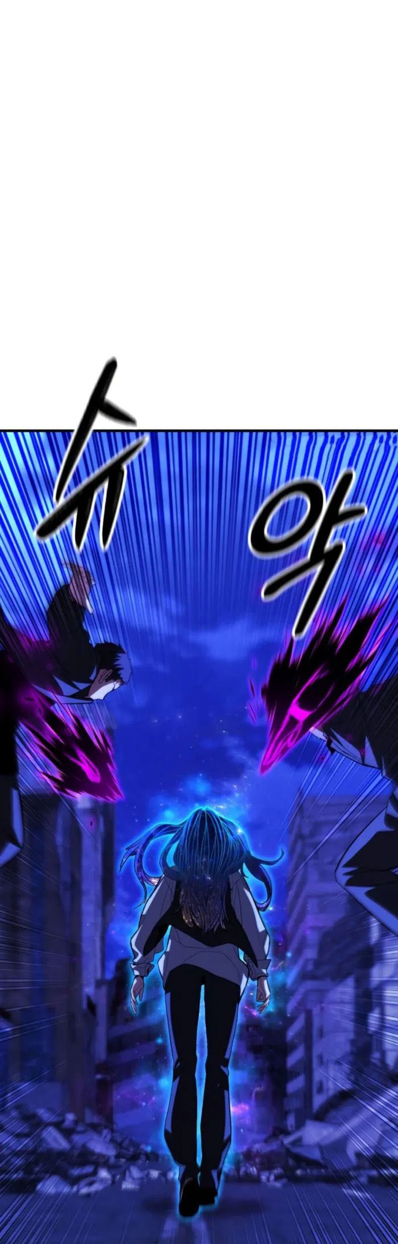 Expelled Hero Is Too Strong Chapter 67 - halaman 58