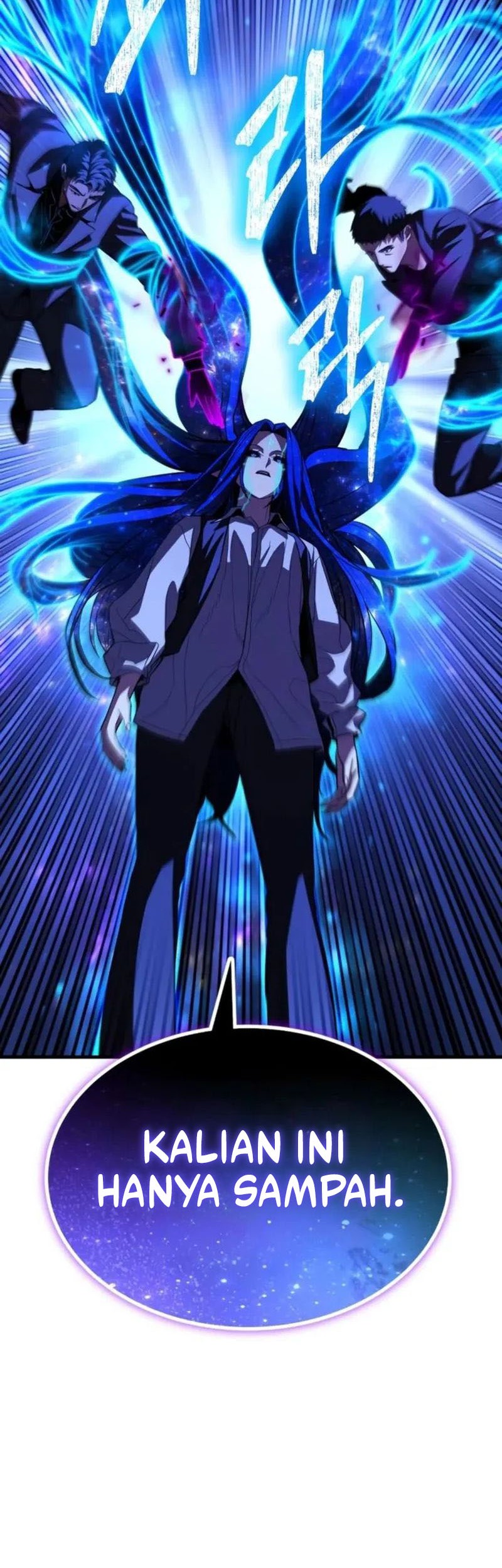 Expelled Hero Is Too Strong Chapter 67 - halaman 61