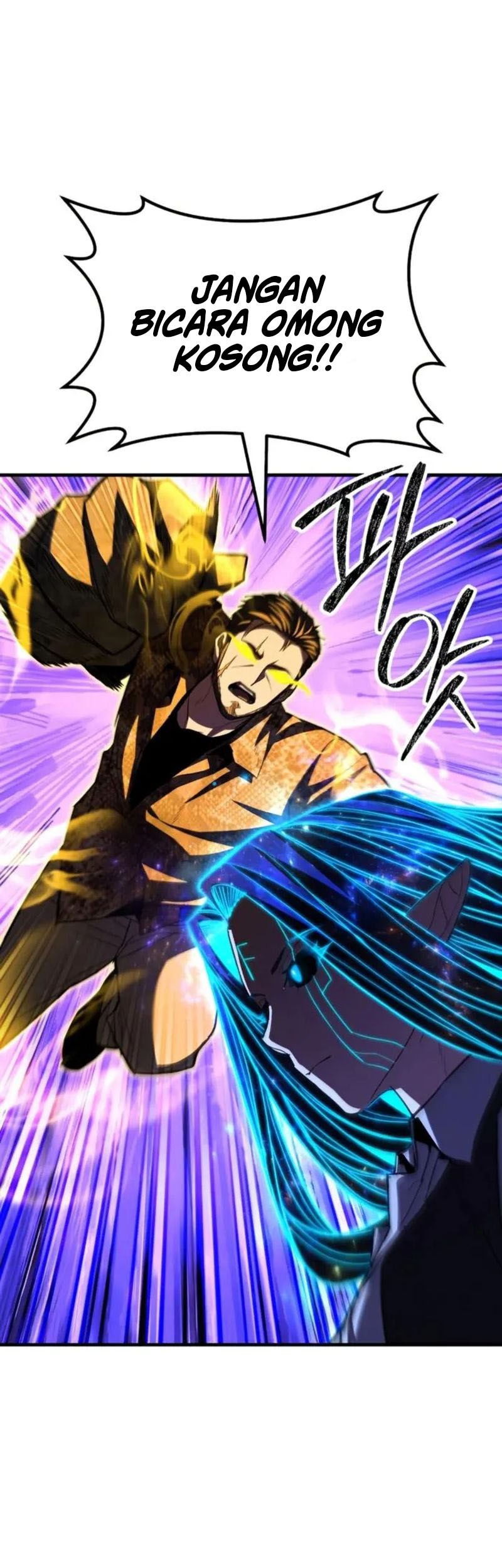 Expelled Hero Is Too Strong Chapter 67 - halaman 68