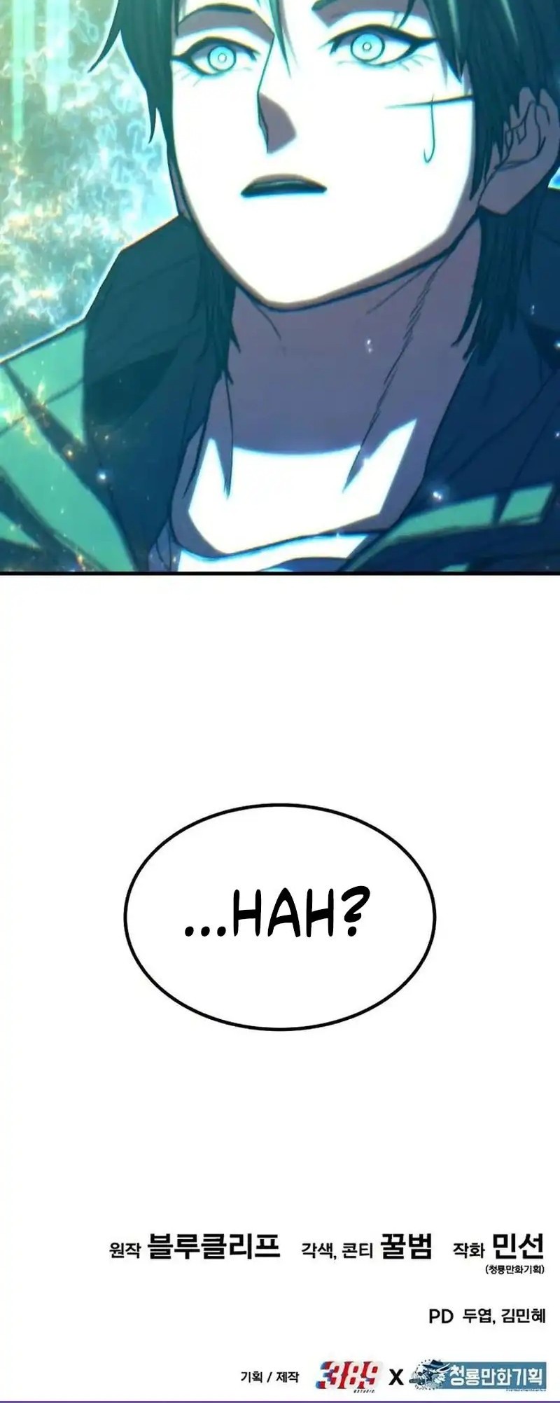 Expelled Hero Is Too Strong Chapter 68 - halaman 87