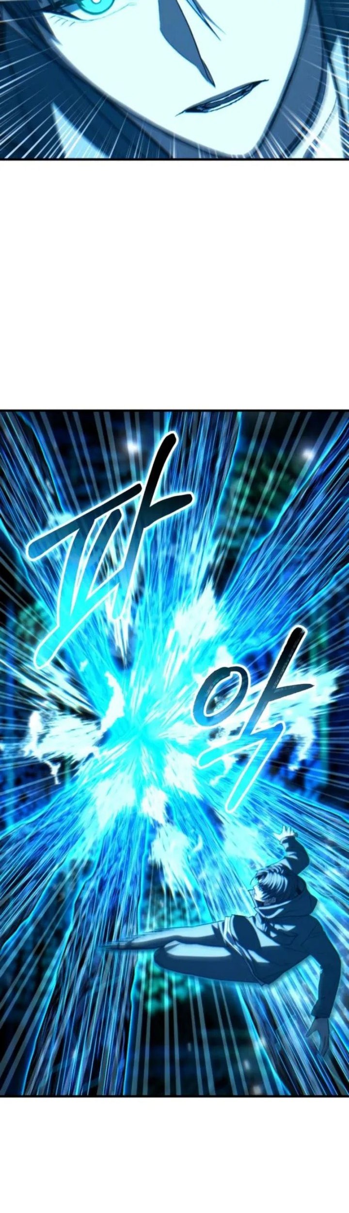 Expelled Hero Is Too Strong Chapter 69 - halaman 55
