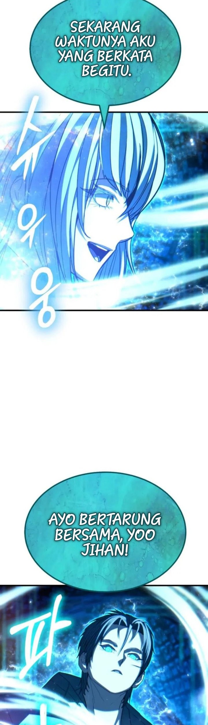 Expelled Hero Is Too Strong Chapter 69 - halaman 62