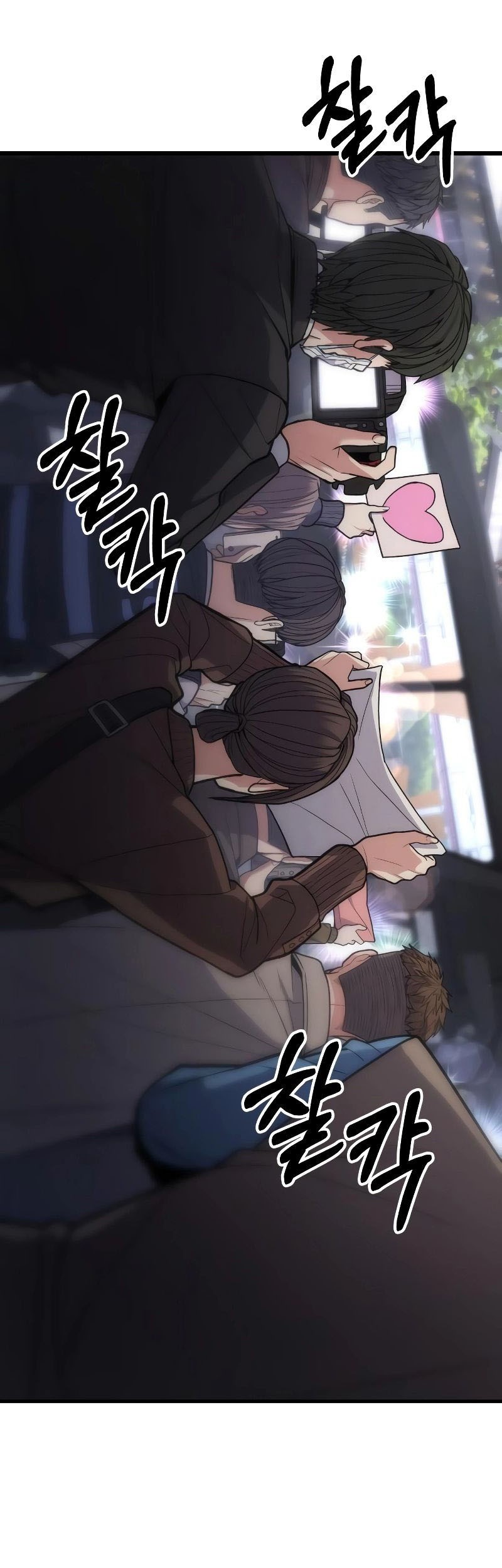 Expelled Hero Is Too Strong Chapter 7 - halaman 4