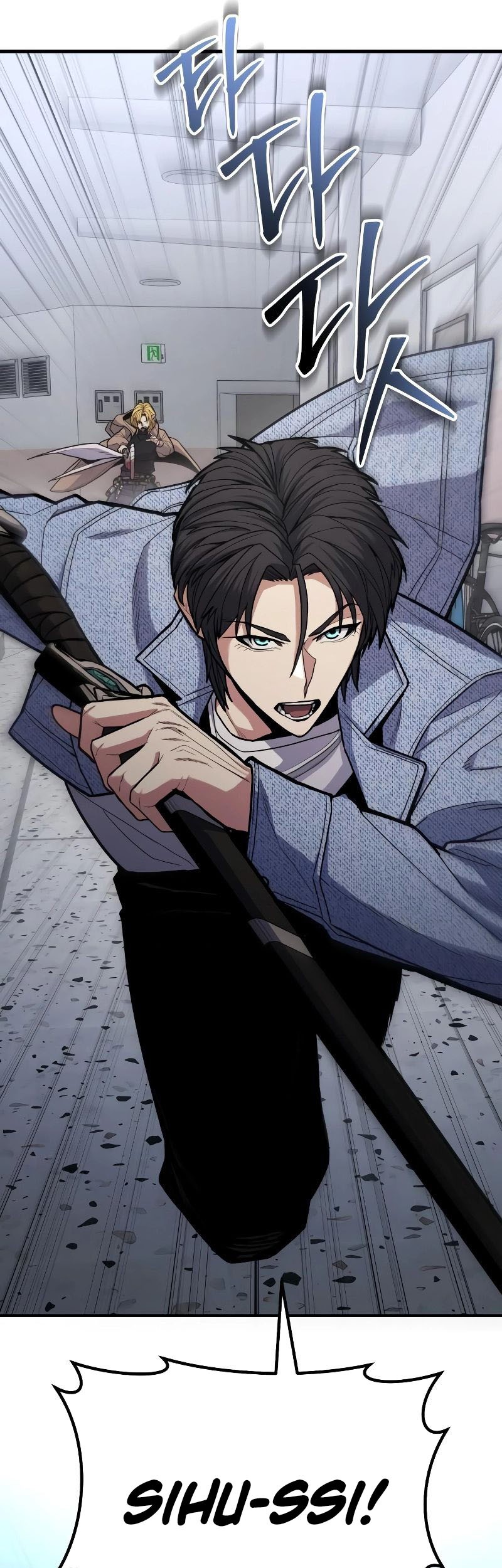 Expelled Hero Is Too Strong Chapter 7 - halaman 58