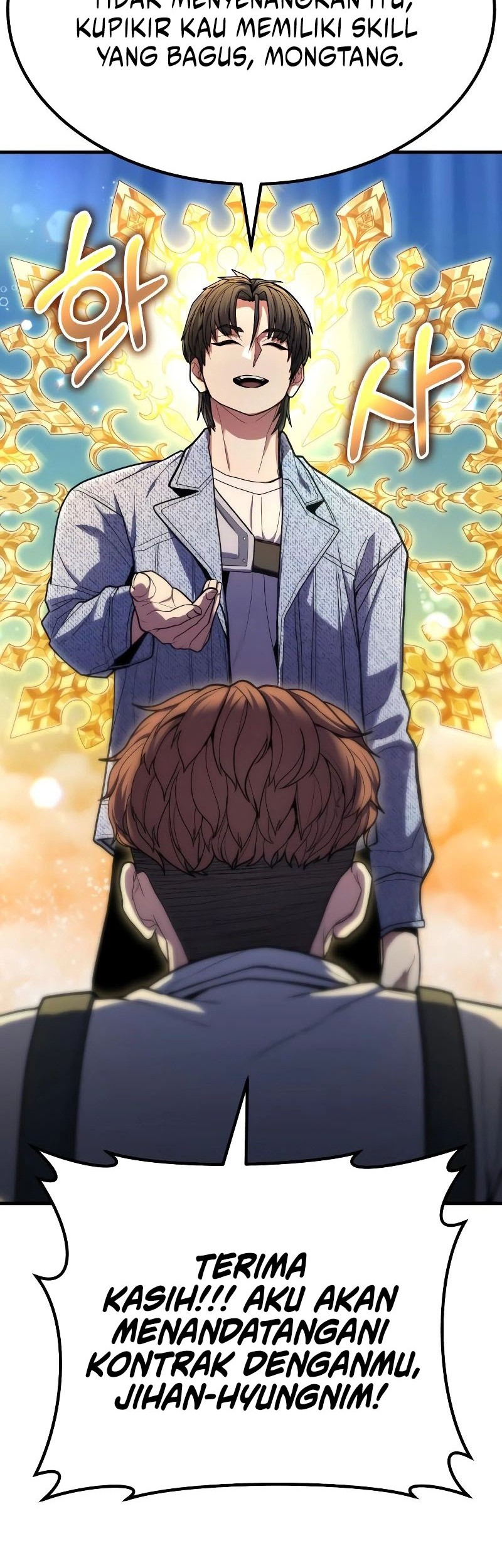 Expelled Hero Is Too Strong Chapter 7 - halaman 79