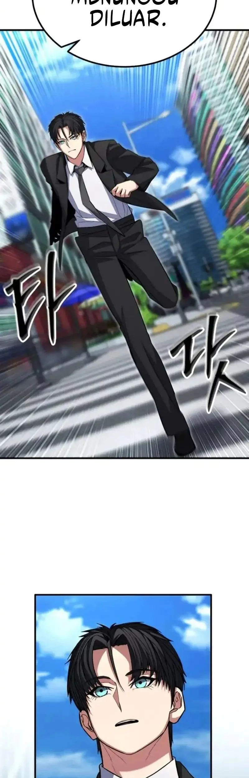 Expelled Hero Is Too Strong Chapter 70 - halaman 126