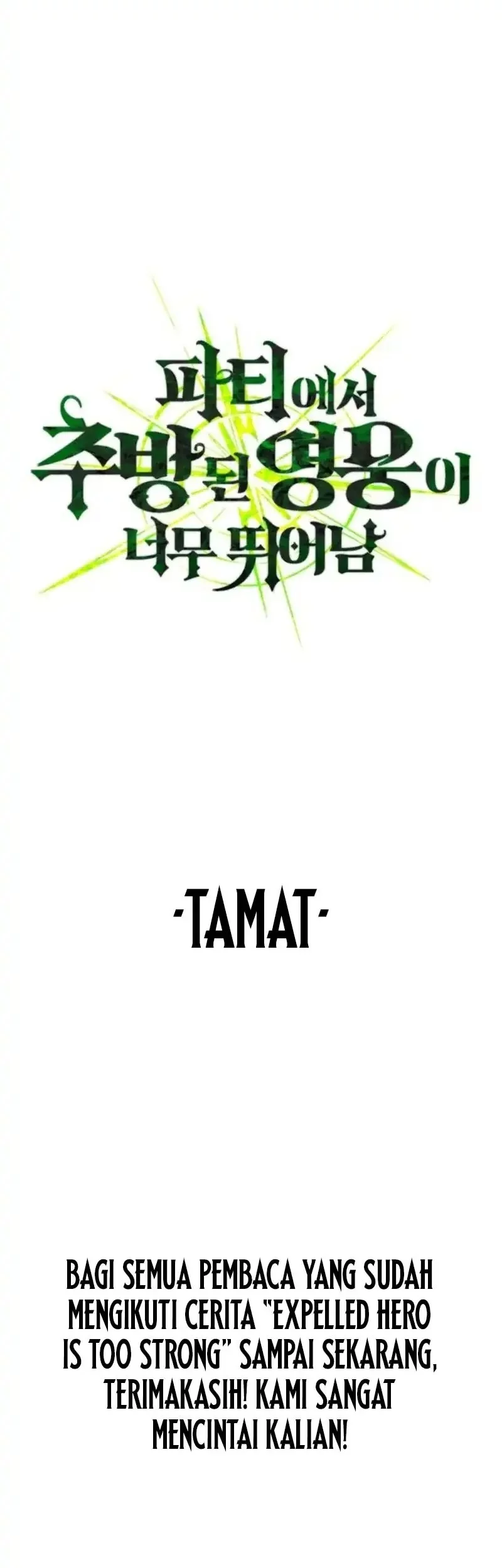 Expelled Hero Is Too Strong Chapter 70 - halaman 139