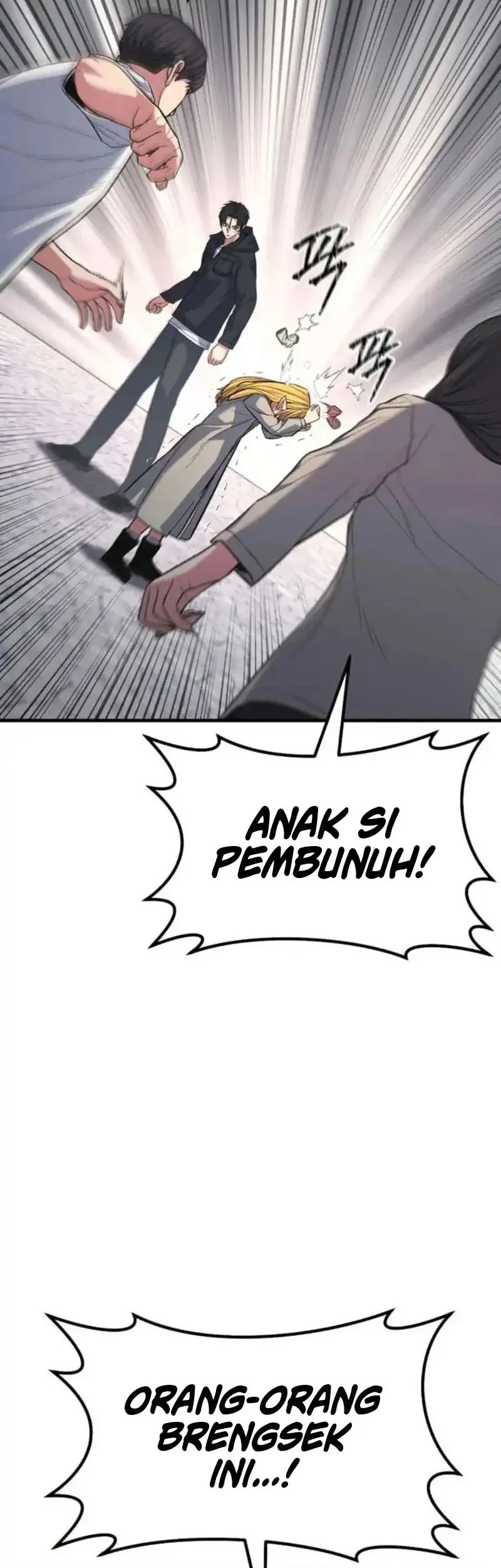 Expelled Hero Is Too Strong Chapter 70 - halaman 14