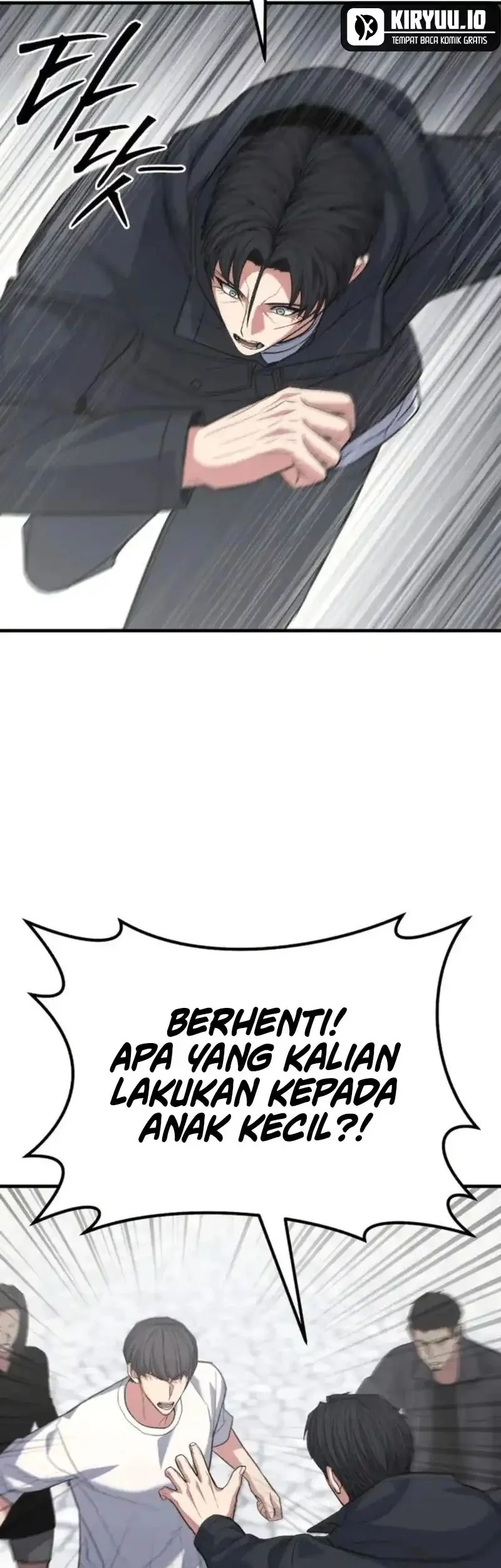 Expelled Hero Is Too Strong Chapter 70 - halaman 15