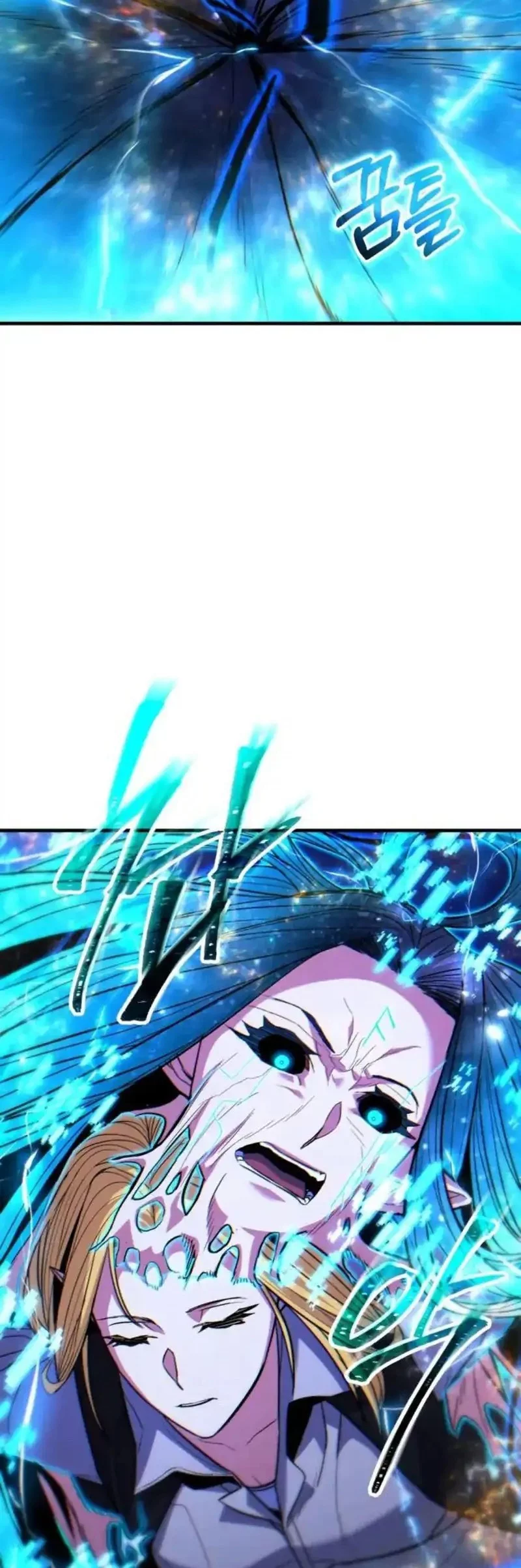 Expelled Hero Is Too Strong Chapter 70 - halaman 48