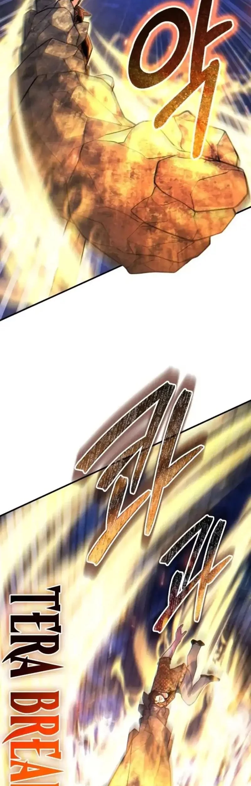 Expelled Hero Is Too Strong Chapter 70 - halaman 67
