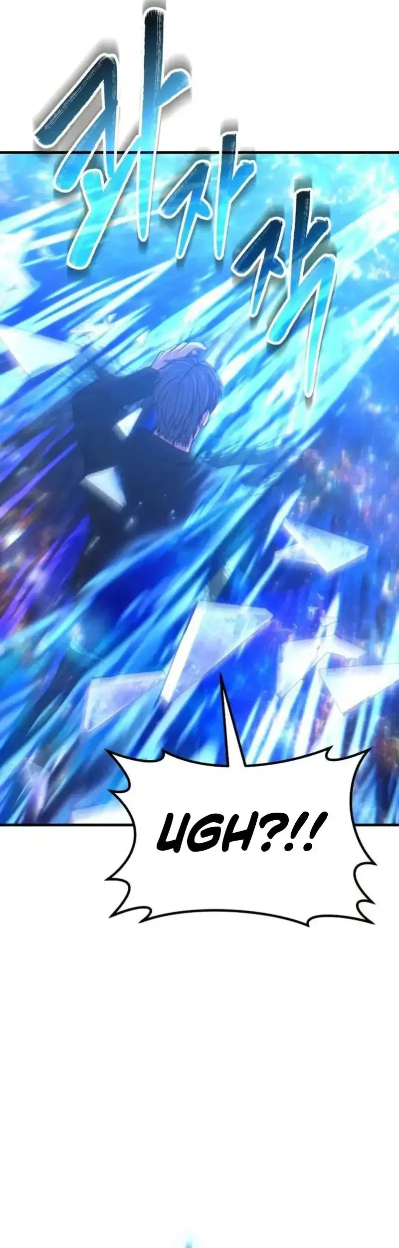 Expelled Hero Is Too Strong Chapter 70 - halaman 73