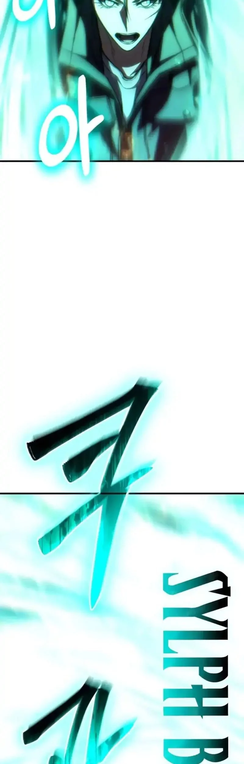 Expelled Hero Is Too Strong Chapter 70 - halaman 83