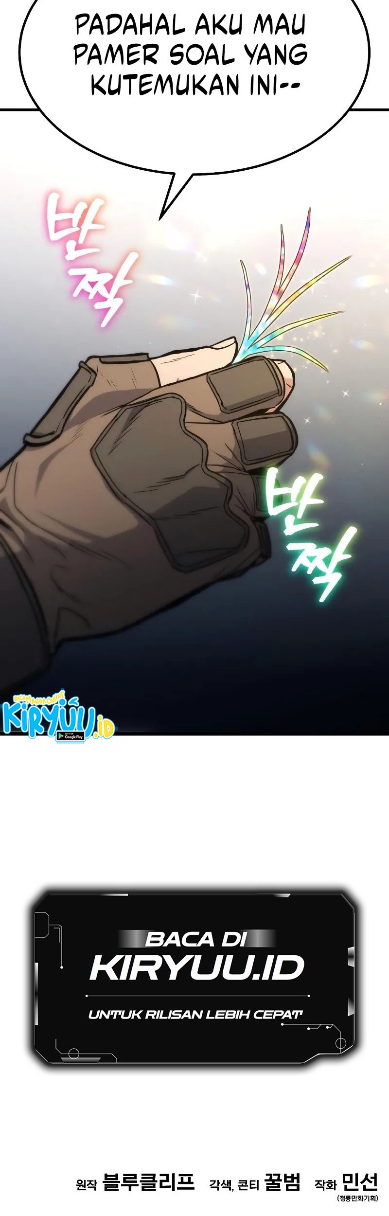 Expelled Hero Is Too Strong Chapter 8 - halaman 104