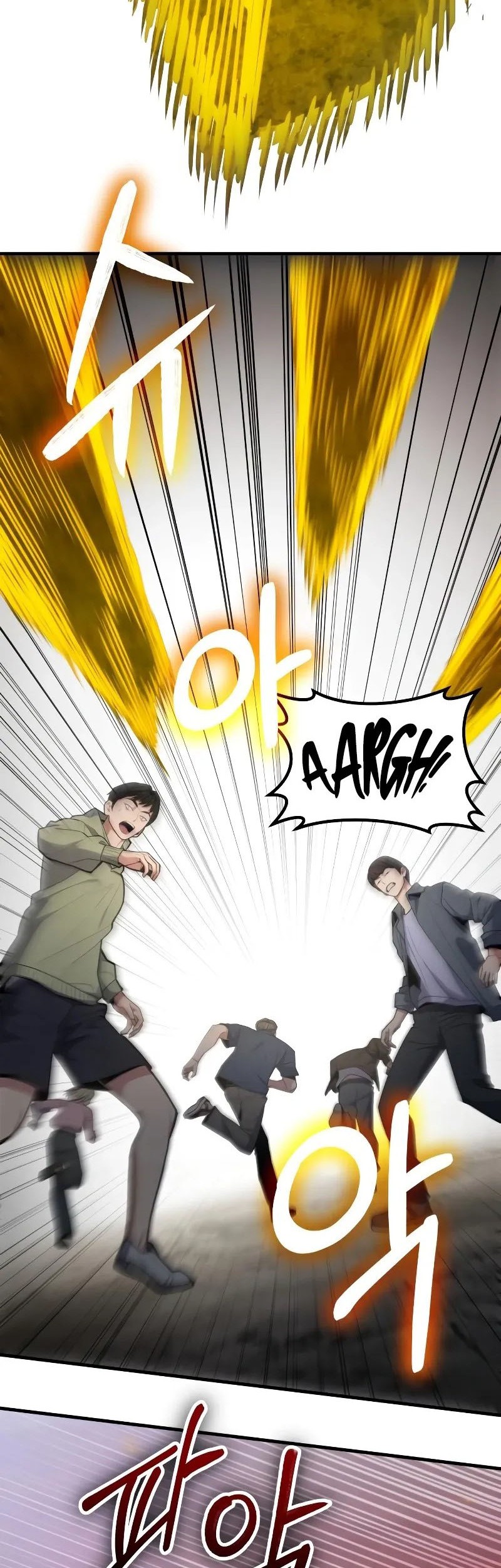 Expelled Hero Is Too Strong Chapter 8 - halaman 26
