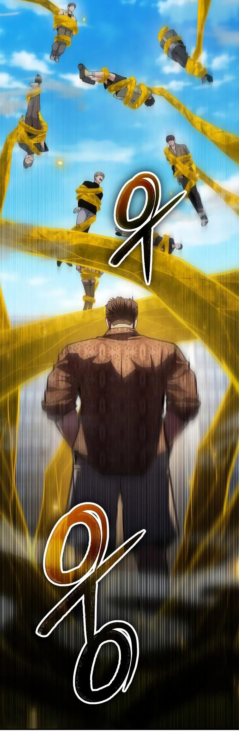 Expelled Hero Is Too Strong Chapter 8 - halaman 29
