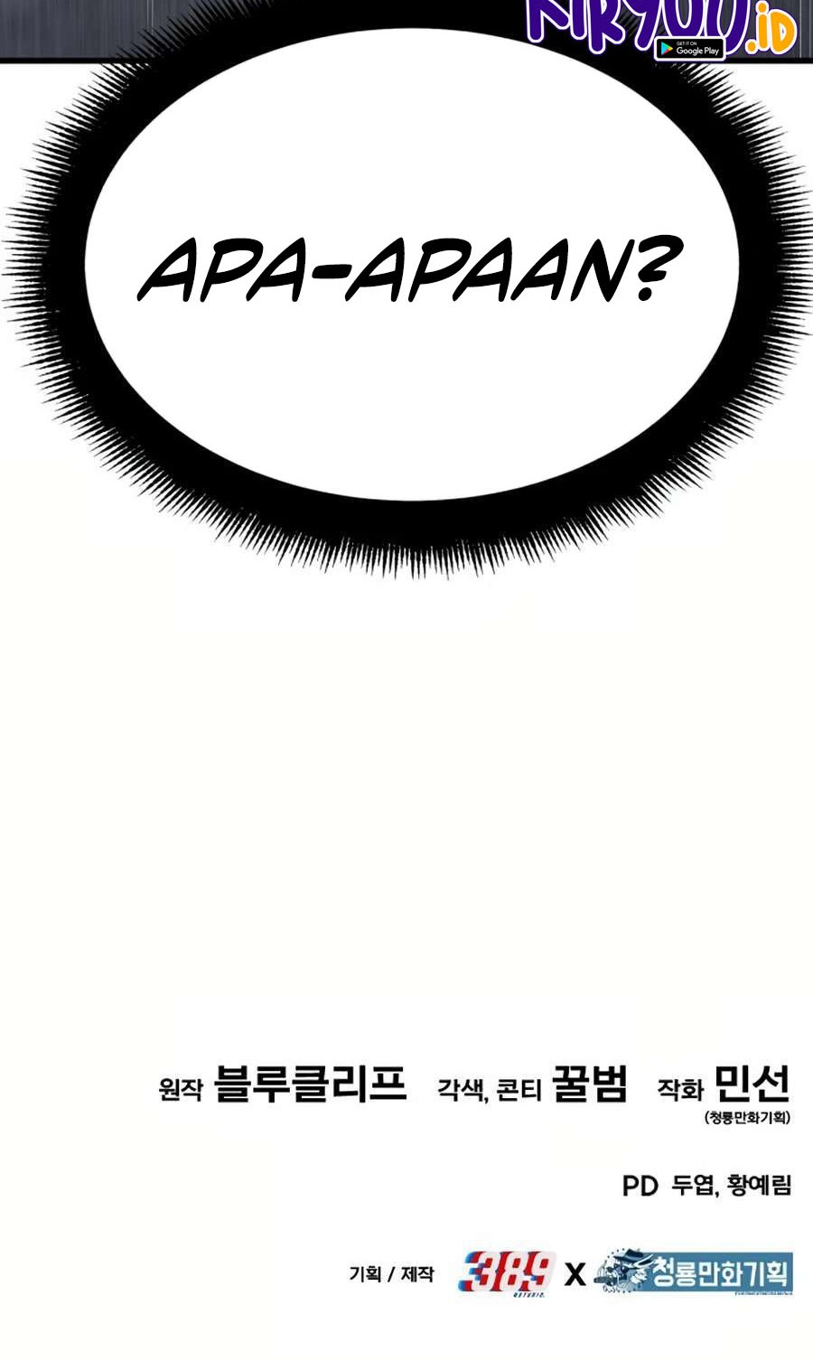 Expelled Hero Is Too Strong Chapter 9 - halaman 116