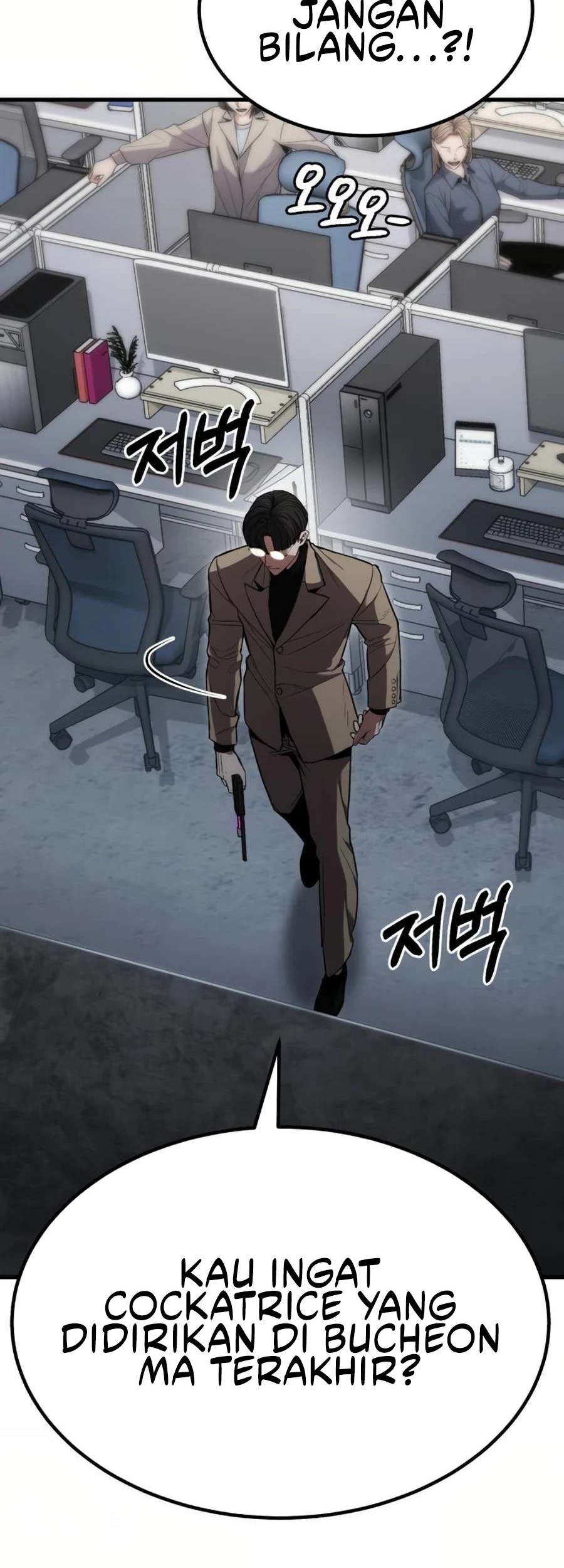 Expelled Hero Is Too Strong Chapter 9 - halaman 66