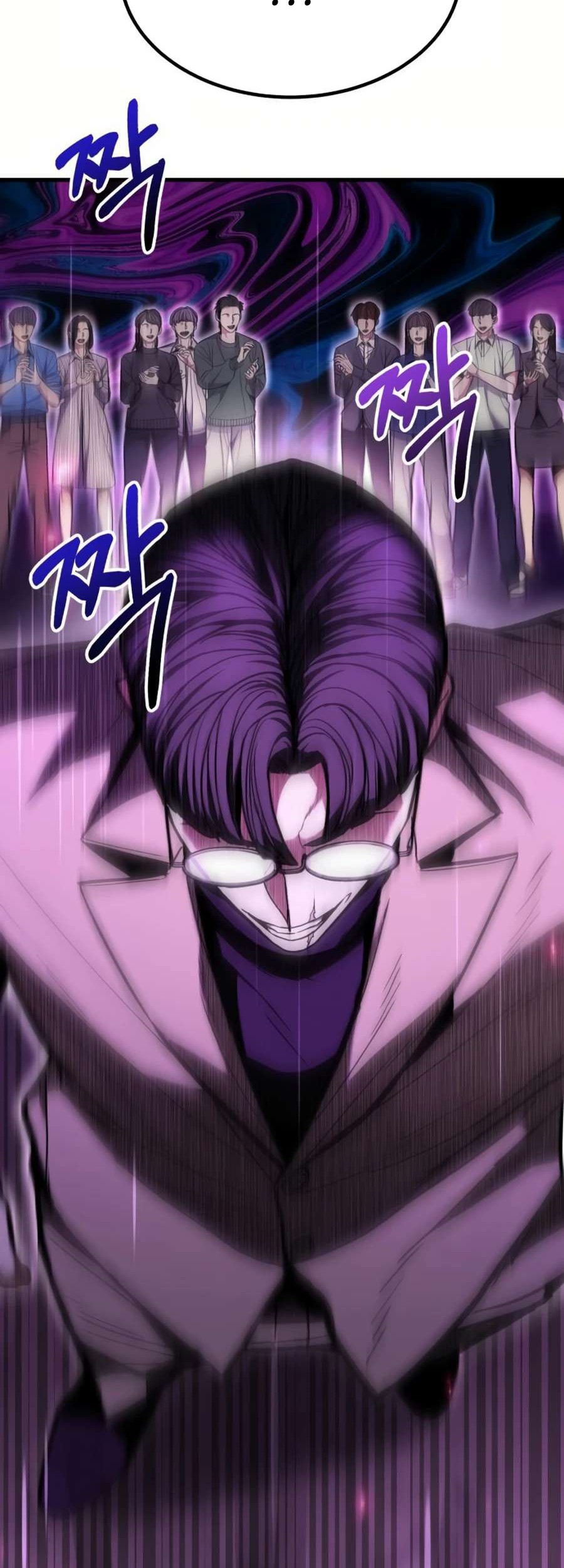 Expelled Hero Is Too Strong Chapter 9 - halaman 76
