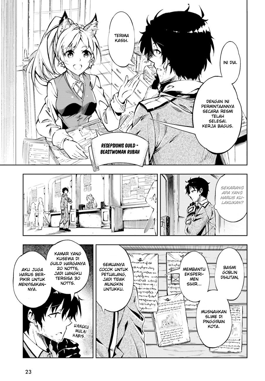 Exterminator Chapter 1 - halaman 12