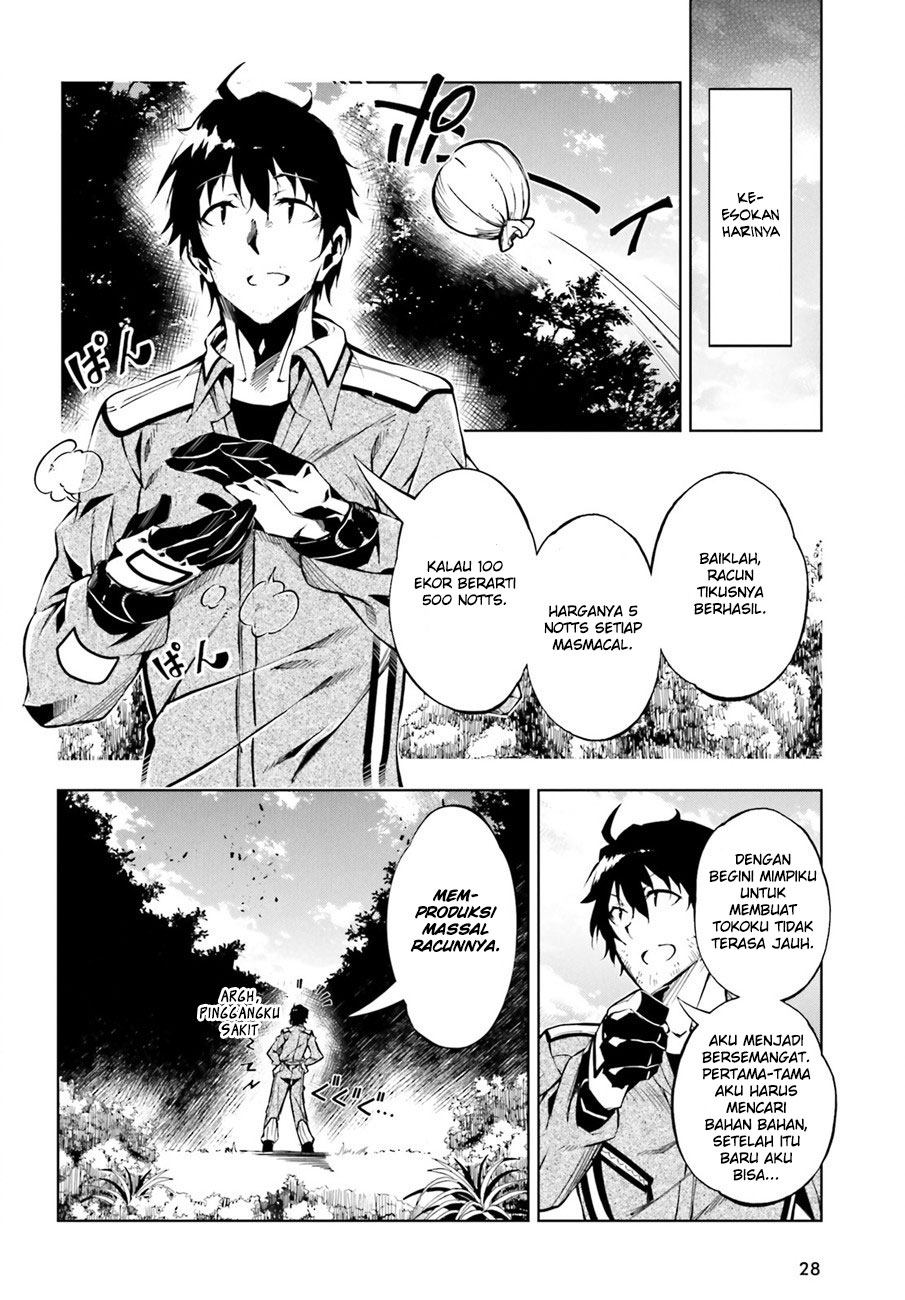 Exterminator Chapter 1 - halaman 17