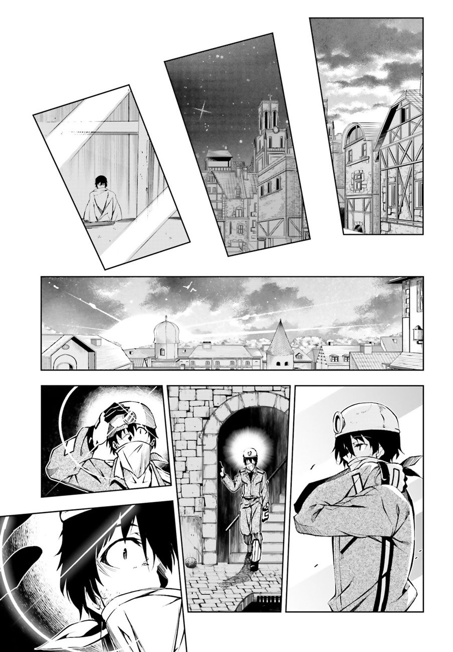 Exterminator Chapter 1 - halaman 28