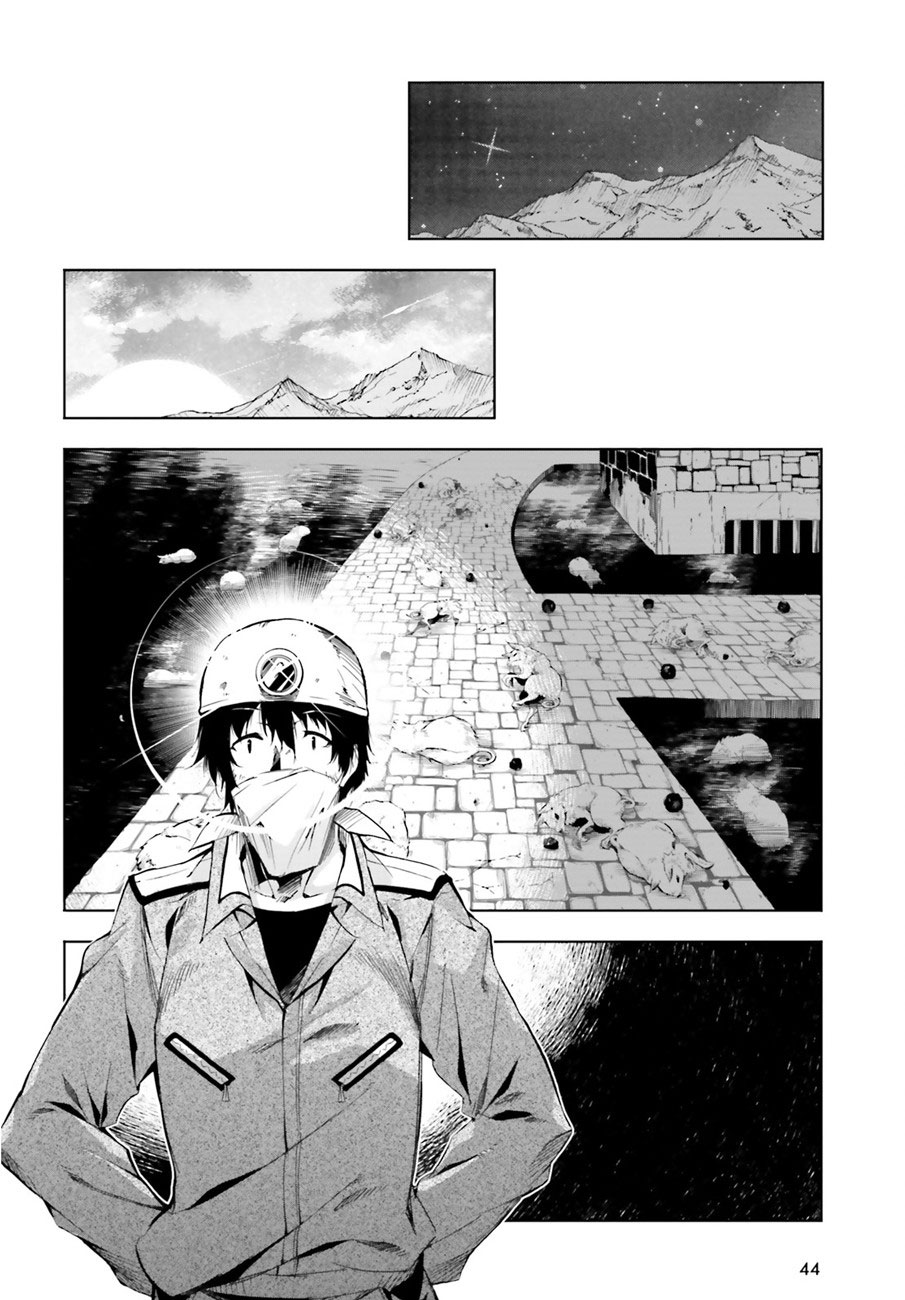 Exterminator Chapter 1 - halaman 32