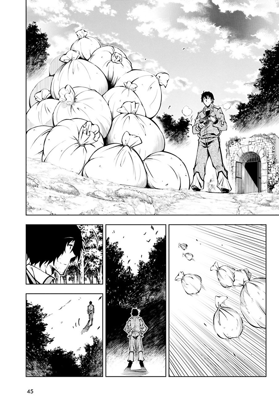 Exterminator Chapter 1 - halaman 33