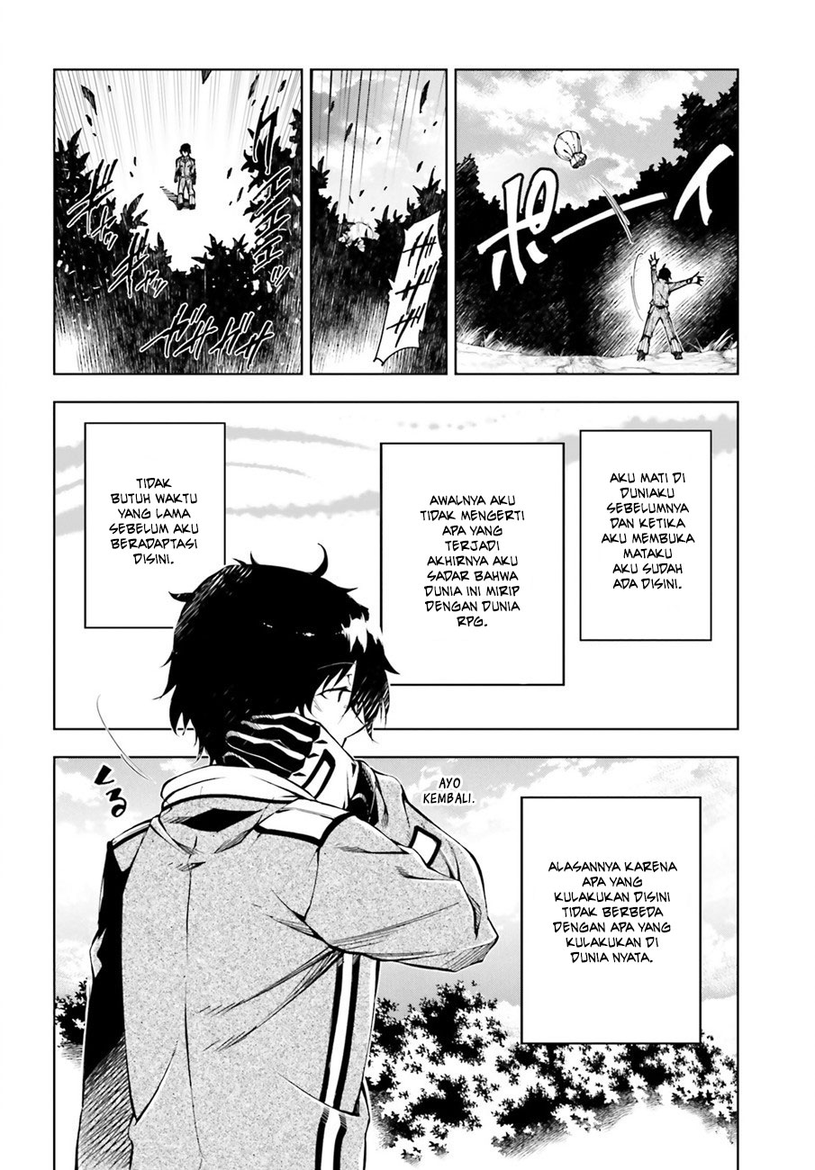 Exterminator Chapter 1 - halaman 4