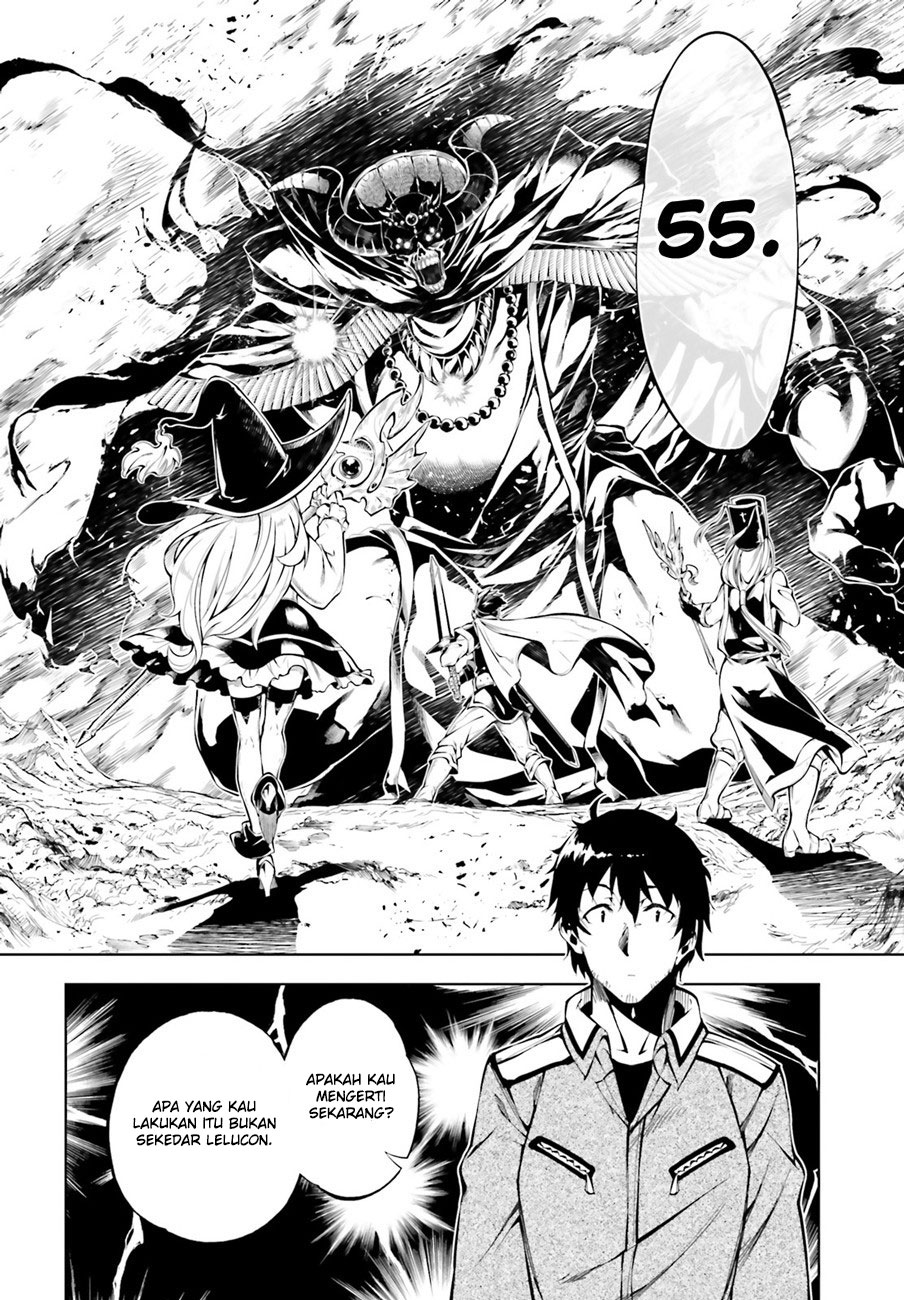 Exterminator Chapter 1 - halaman 40