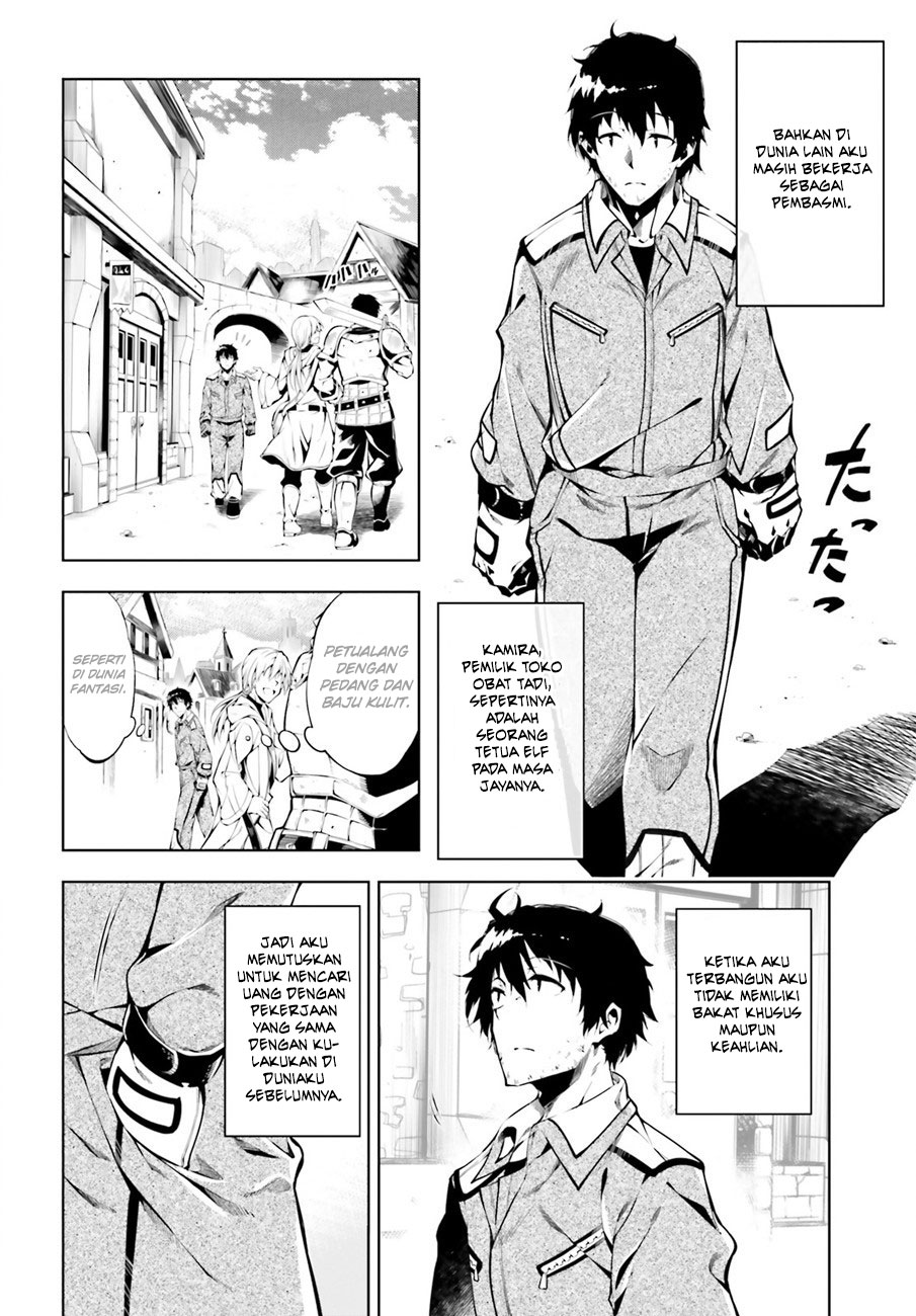 Exterminator Chapter 1 - halaman 9