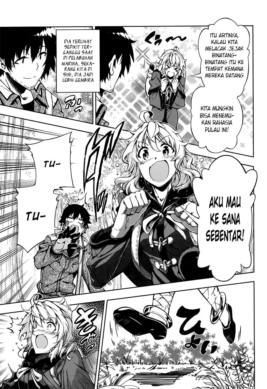 Exterminator Chapter 10 - halaman 11