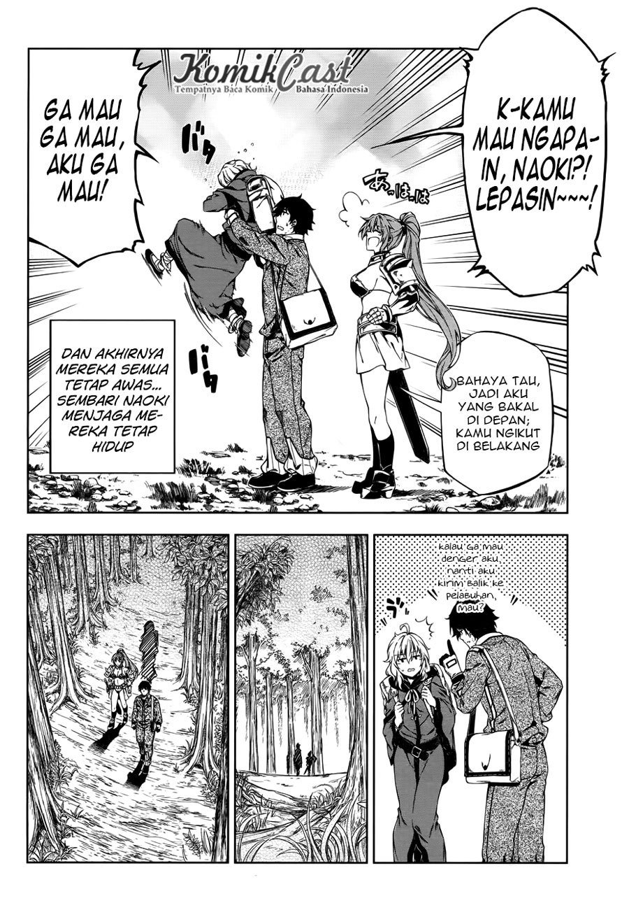 Exterminator Chapter 10 - halaman 12