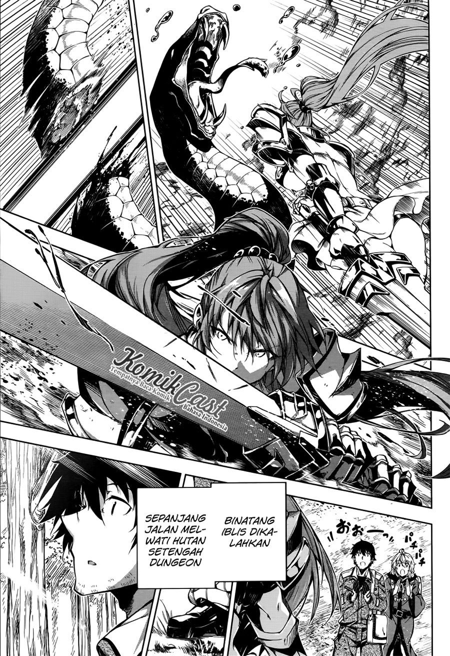 Exterminator Chapter 10 - halaman 13