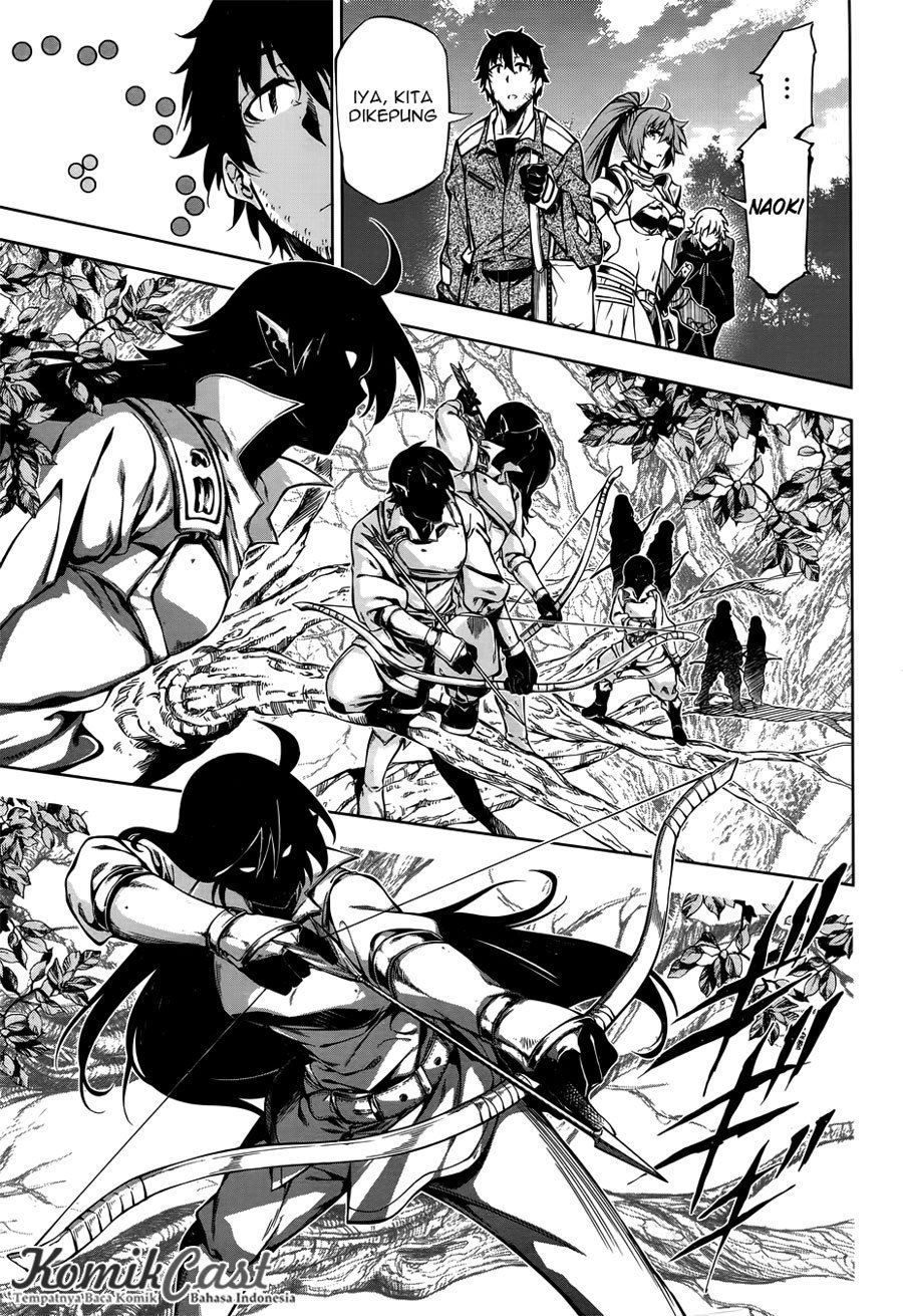 Exterminator Chapter 10 - halaman 14