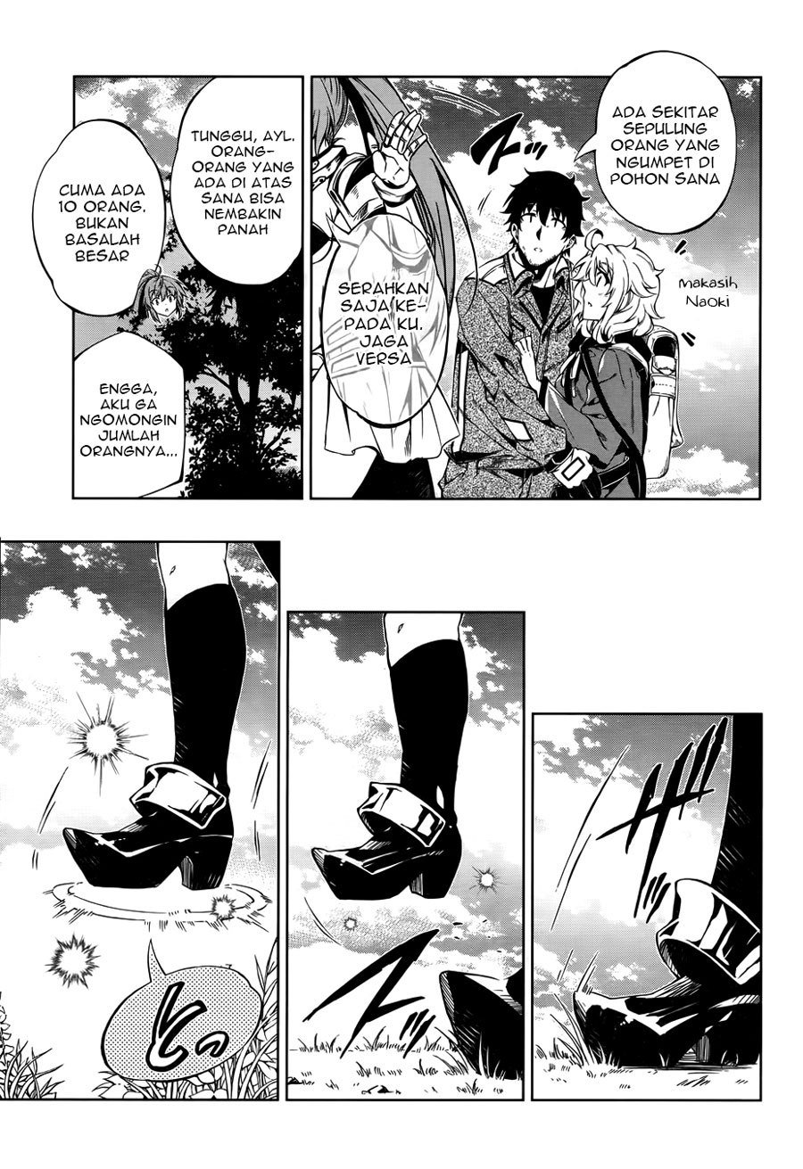 Exterminator Chapter 10 - halaman 16
