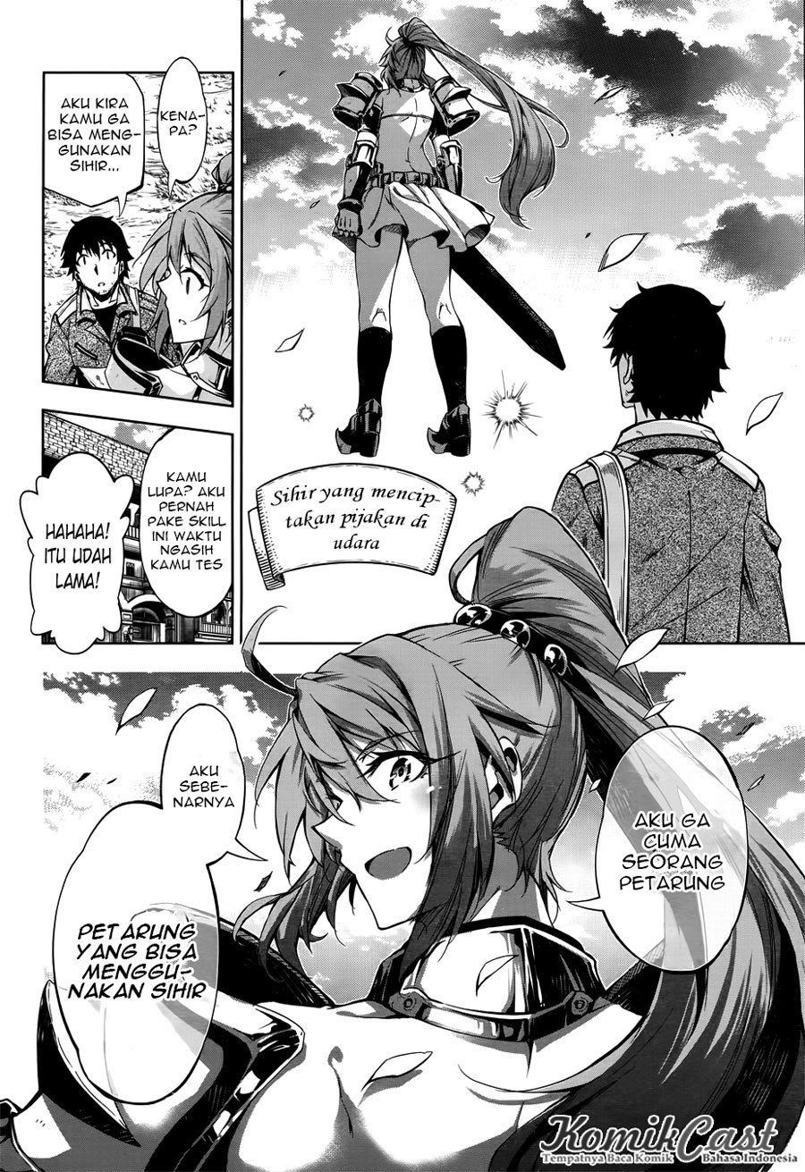 Exterminator Chapter 10 - halaman 17