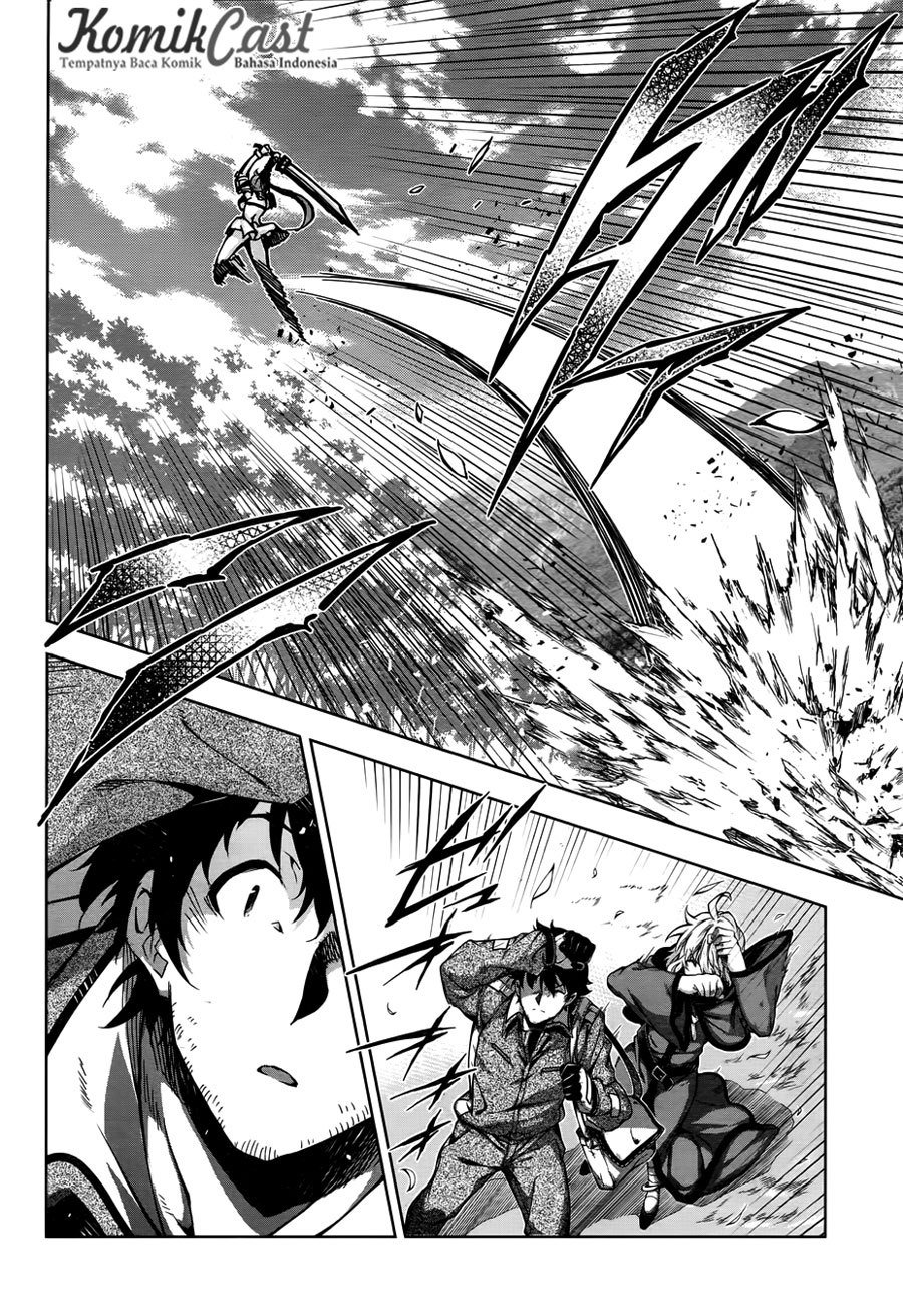 Exterminator Chapter 10 - halaman 19