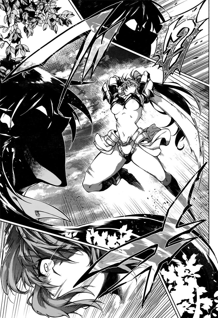 Exterminator Chapter 10 - halaman 20