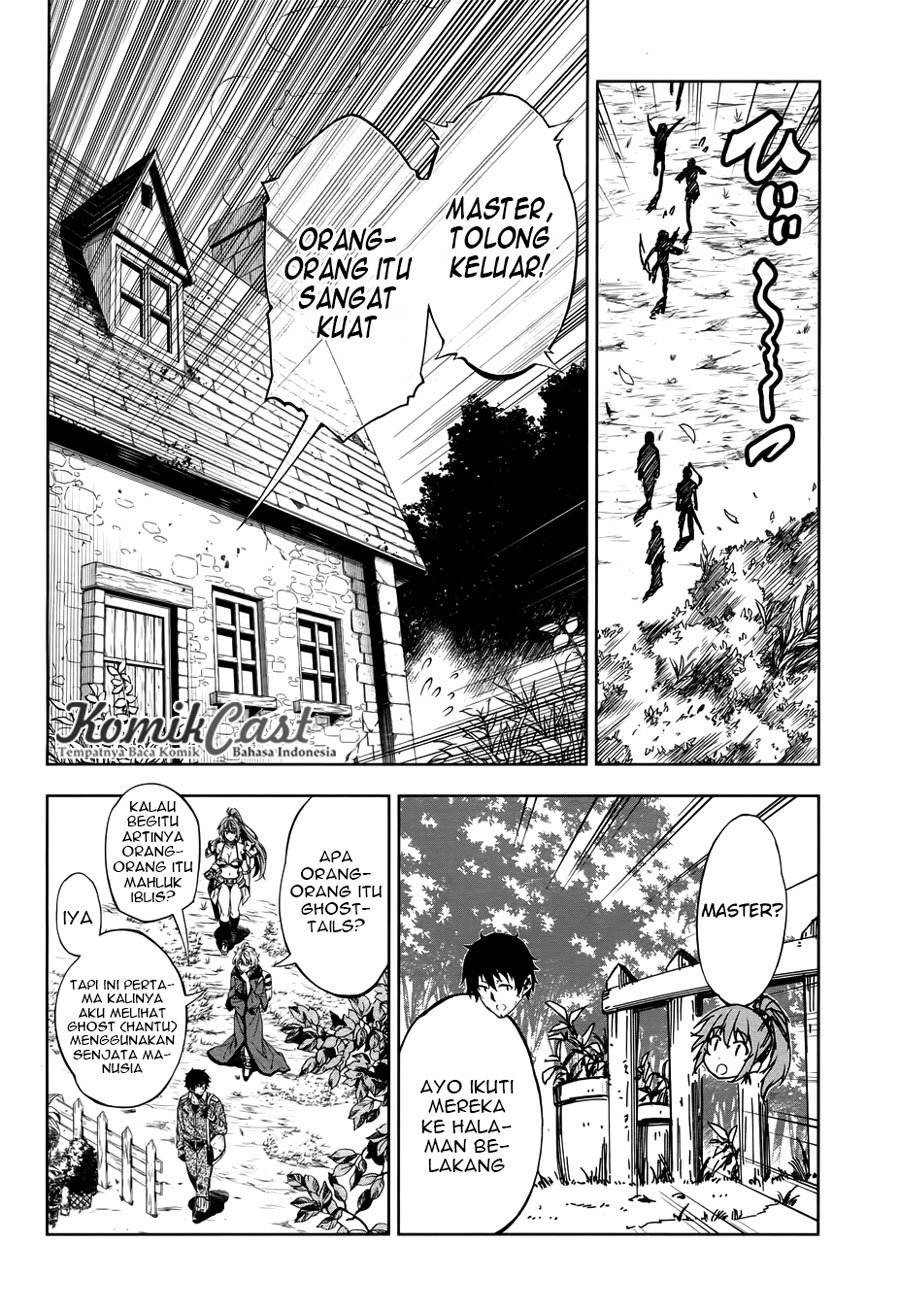 Exterminator Chapter 10 - halaman 23