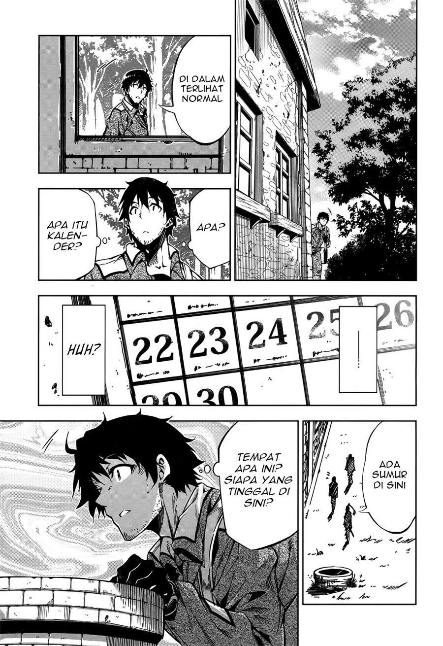 Exterminator Chapter 10 - halaman 24