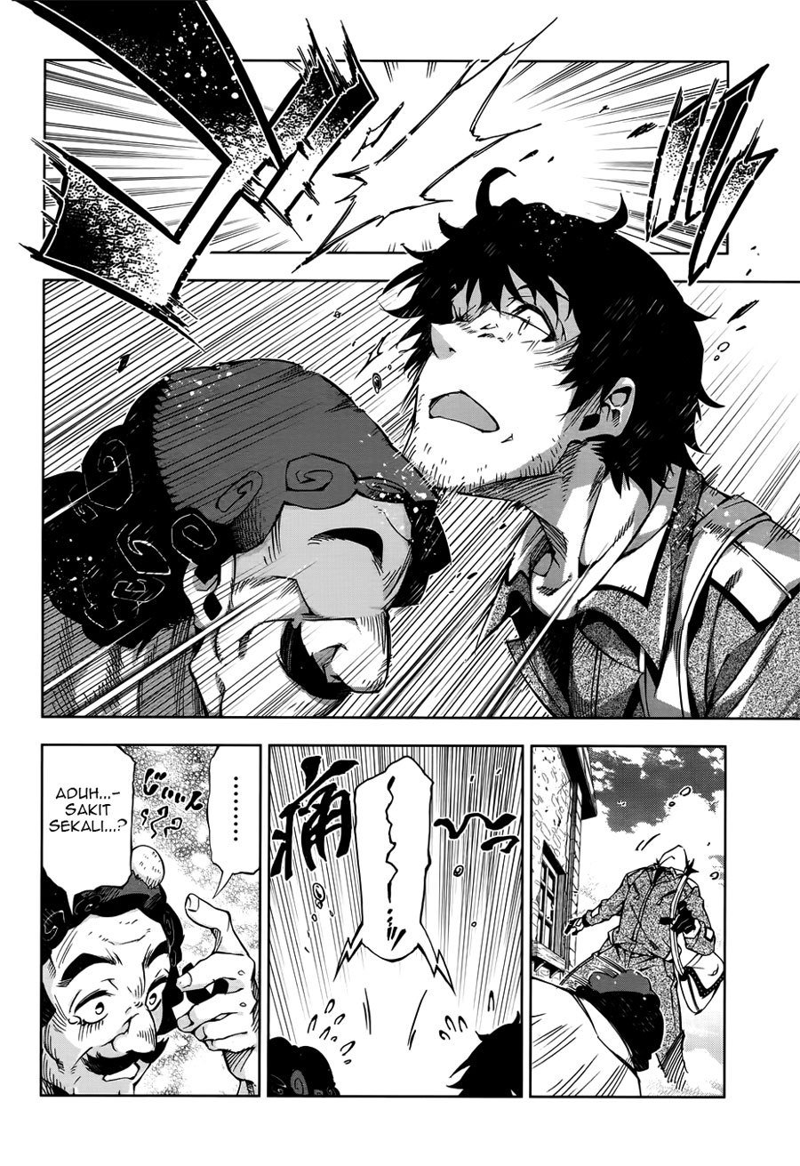 Exterminator Chapter 10 - halaman 25